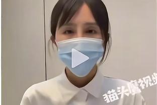 阿莱格里谈迈尼昂事件：尤文反对种族主义、反对愚昧